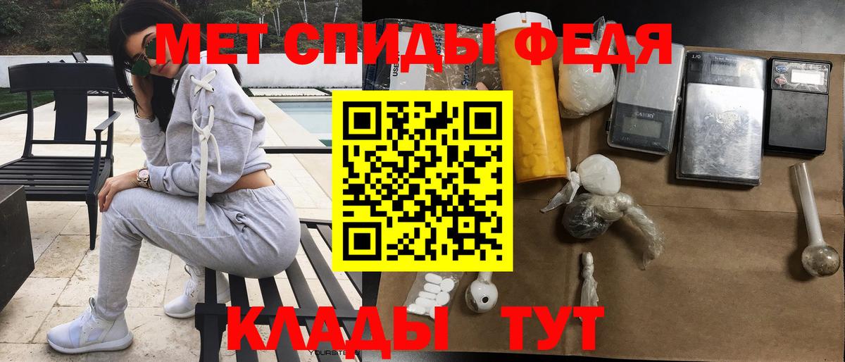 Амфетамин 98% Нурлат