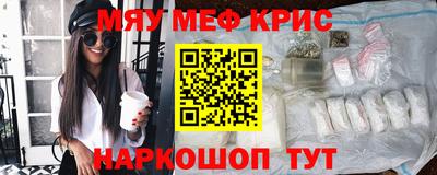 тгк Волжский