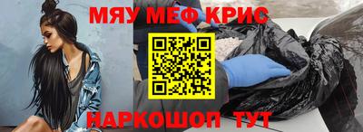 тгк Волжский