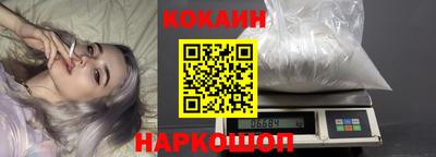 тгк Волжский