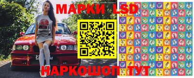тгк Волжский