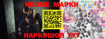 тгк Волжский