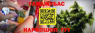 тгк Волжский