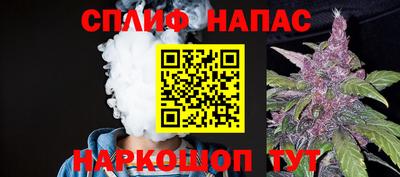 марки nbome Волжск