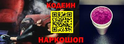 тгк Волжский