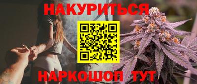 тгк Волжский