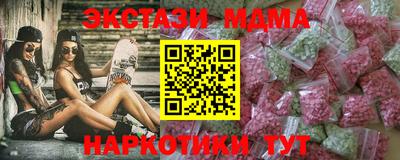 тгк Волжский