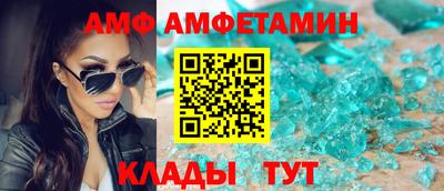 марки nbome Волжск