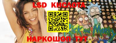 тгк Волжский