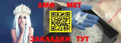 тгк Волжский