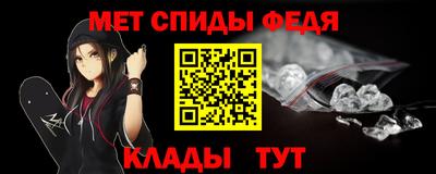 a pvp Уссурийск