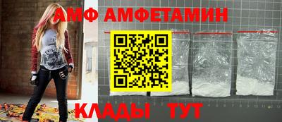 тгк Волжский