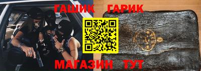 марки nbome Волжск