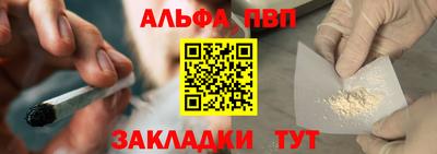 тгк Волжский